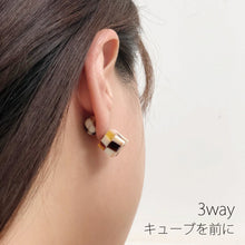 画像をギャラリービューアに読み込む, Reversible Pierced リバーシブルピアス(J91 orange)