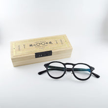 画像をギャラリービューアに読み込む, Reading glasses 老眼鏡(ブラック)