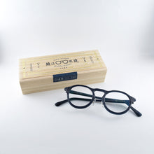 画像をギャラリービューアに読み込む, Reading glasses 老眼鏡(ネイビー)