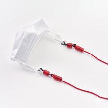 画像をギャラリービューアに読み込む, Glasses & Mask Cord グラス&マスクコード <Legare>(370 black raden)