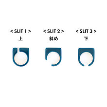 画像をギャラリービューアに読み込む, Slit Ring スリットリング(402 layer red)