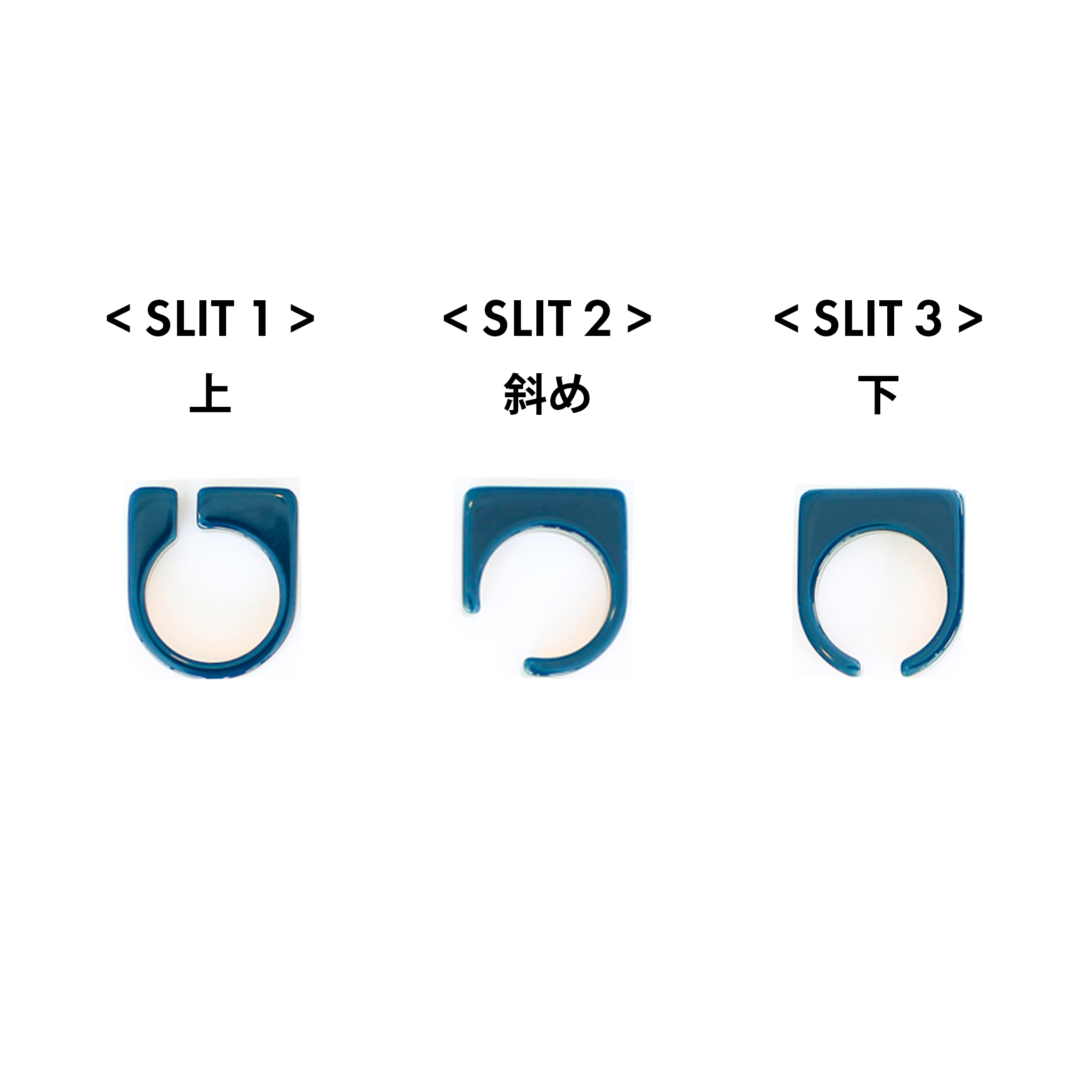 Slit Ring スリットリング（401 layer blue） – KISSO